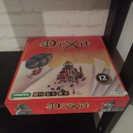 アパート 5th Avenue Two Bedroom, Two Bathroom, Positano Street By Flat Mаnager ソフィア